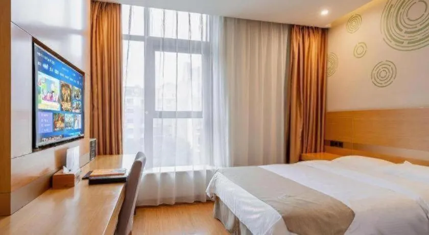 Bed in GreenTree Inn Suzhou Changshu North Haiyu Road Changhui Square Express Hotel