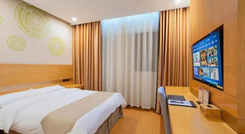 Bed in GreenTree Inn Suzhou Changshu North Haiyu Road Changhui Square Express Hotel
