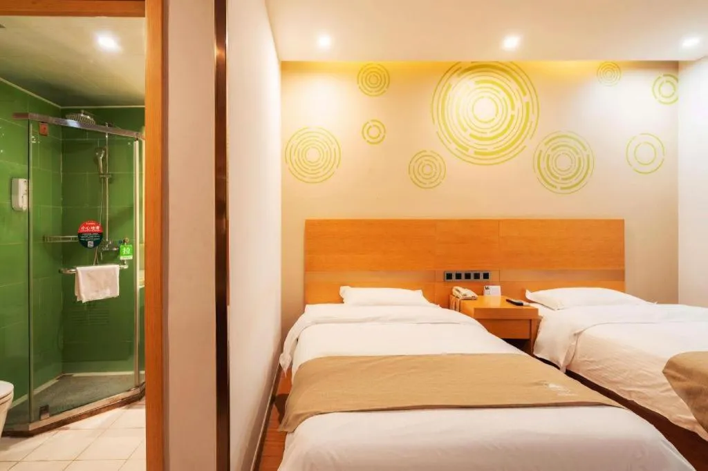 Bed in GreenTree Inn Suzhou Changshu North Haiyu Road Changhui Square Express Hotel