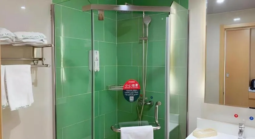 GreenTree Inn Suzhou Changshu North Haiyu Road Changhui Square Express Hotel