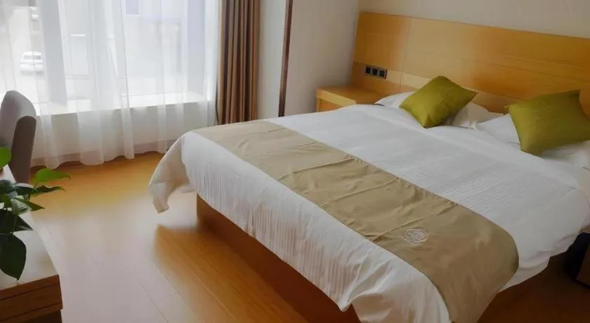 Bed in GreenTree Inn Suzhou Changshu North Haiyu Road Changhui Square Express Hotel