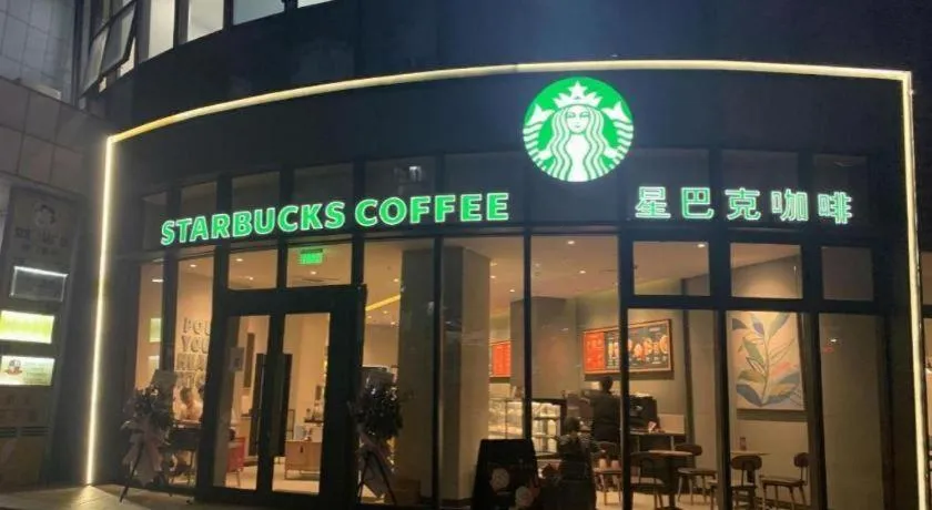 GreenTree Inn Suzhou Changshu North Haiyu Road Changhui Square Express Hotel