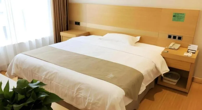 Bed in GreenTree Inn Suzhou Changshu North Haiyu Road Changhui Square Express Hotel