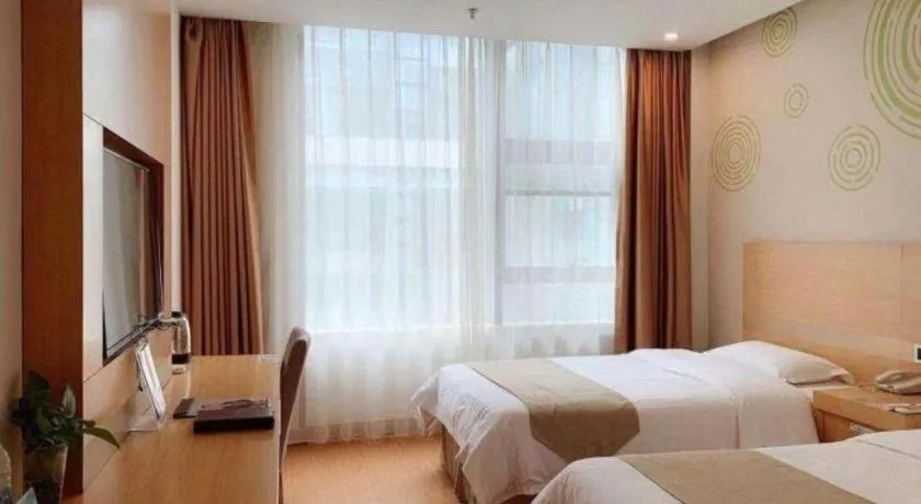 Bed in GreenTree Inn Suzhou Changshu North Haiyu Road Changhui Square Express Hotel