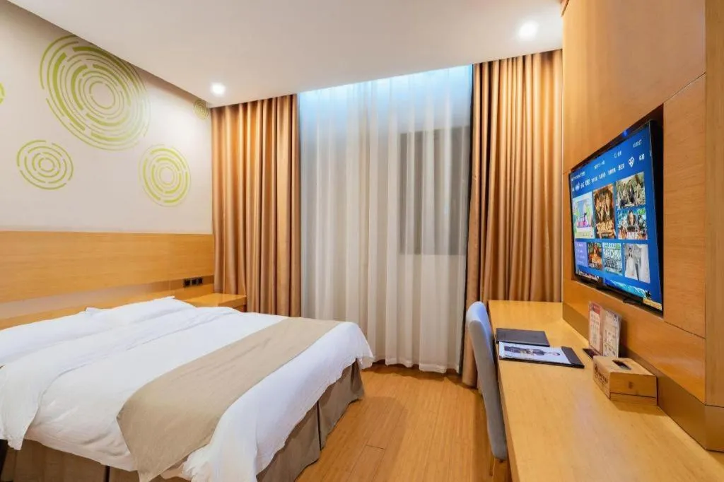 Bed in GreenTree Inn Suzhou Changshu North Haiyu Road Changhui Square Express Hotel