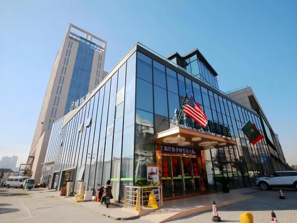 GreenTree Inn Suzhou Changshu North Haiyu Road Changhui Square Express Hotel