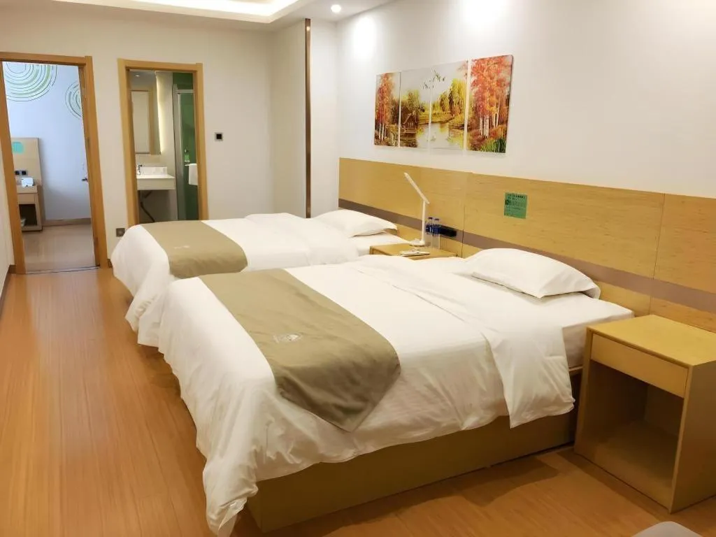 Bed in GreenTree Inn Suzhou Changshu North Haiyu Road Changhui Square Express Hotel