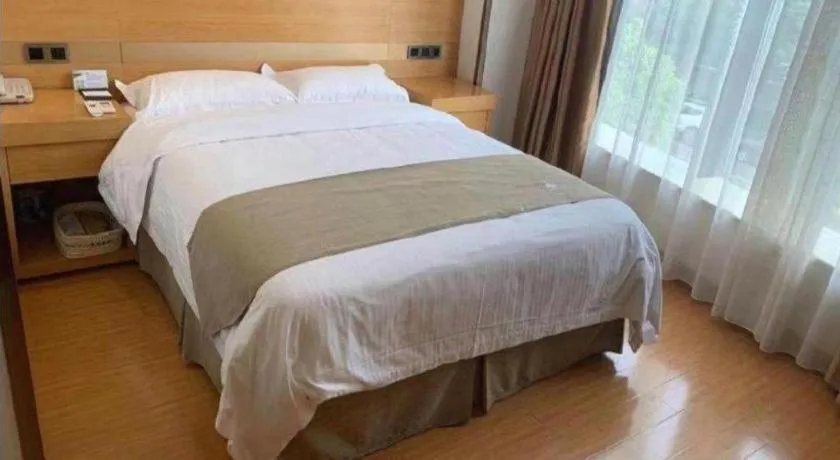 Bed in GreenTree Inn Suzhou Changshu North Haiyu Road Changhui Square Express Hotel