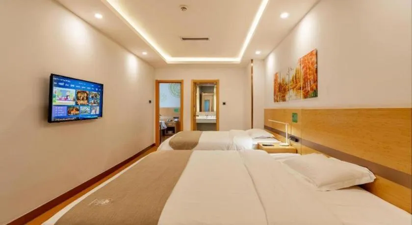 Bed in GreenTree Inn Suzhou Changshu North Haiyu Road Changhui Square Express Hotel