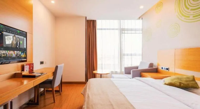 Bed in GreenTree Inn Suzhou Changshu North Haiyu Road Changhui Square Express Hotel