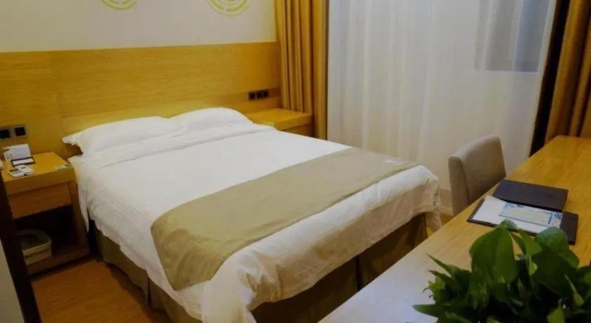 Bed in GreenTree Inn Suzhou Changshu North Haiyu Road Changhui Square Express Hotel