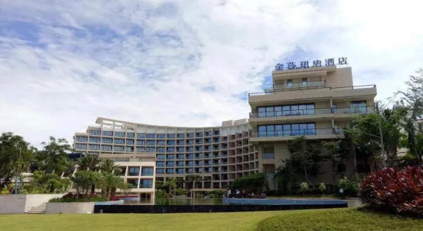 Jinsha Seaview Hotel Sanya