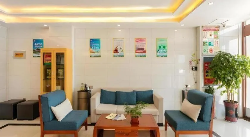 GreenTree Inn Qufu High Speed Railway Station