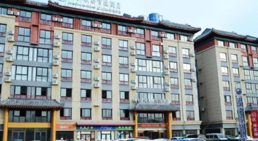 GreenTree Inn Qufu High Speed Railway Station