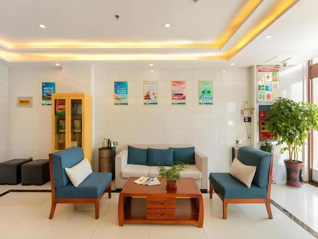 GreenTree Inn Qufu High Speed Railway Station