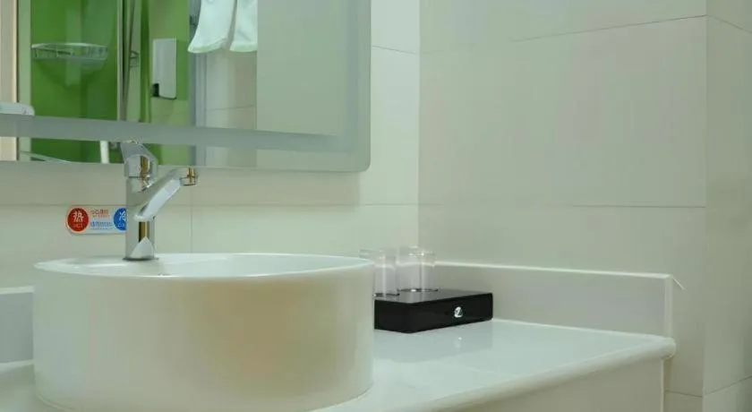 GreenTree Inn Qufu High Speed Railway Station