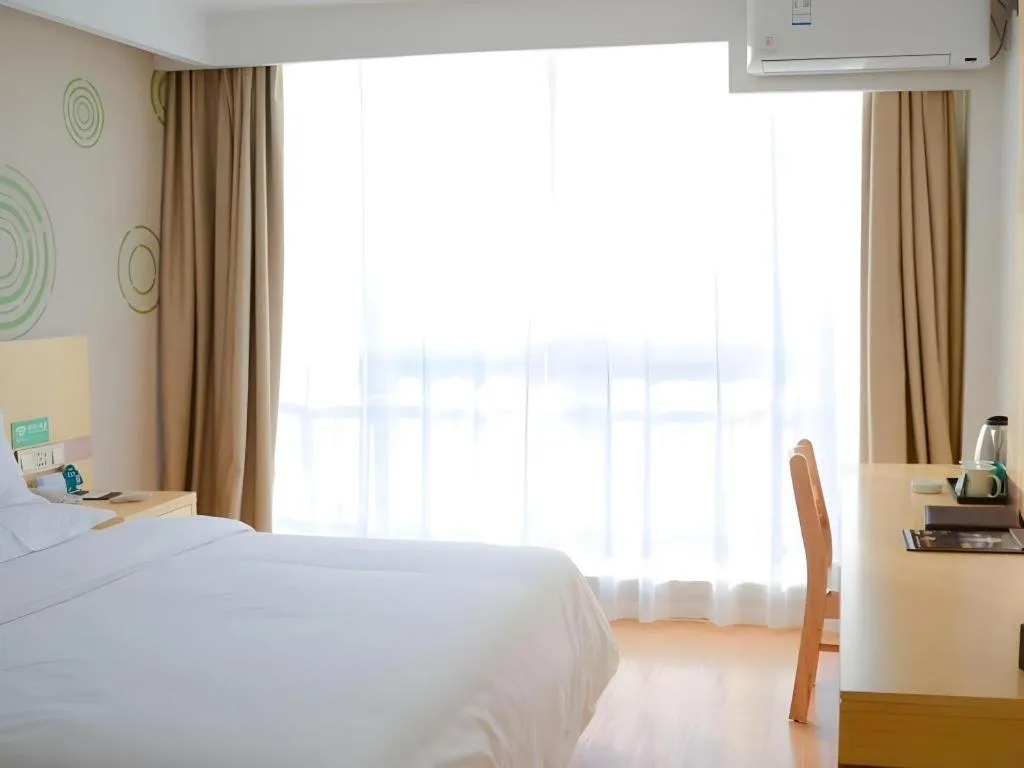 Bed in GreenTree Inn Qufu High Speed Railway Station