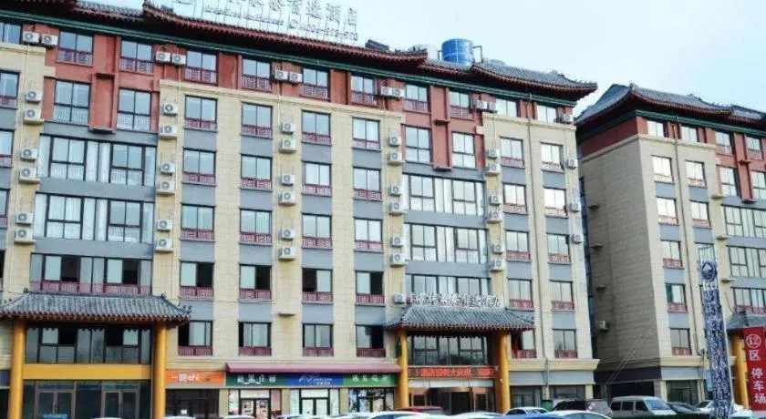 GreenTree Inn Qufu High Speed Railway Station