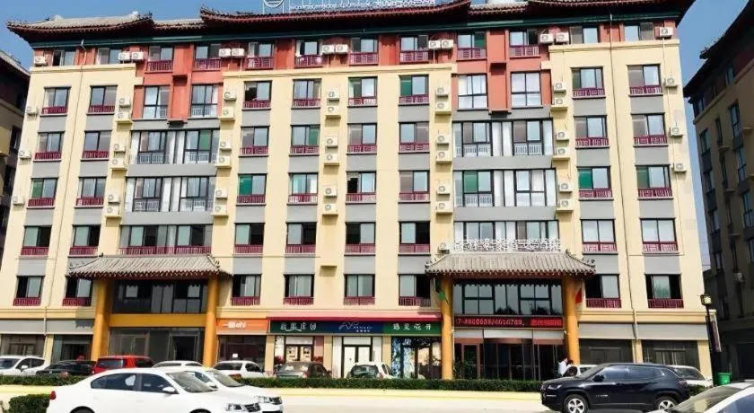GreenTree Inn Qufu High Speed Railway Station