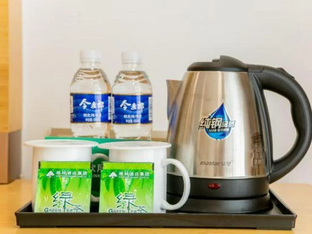 GreenTree Inn Qufu High Speed Railway Station