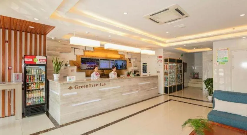 GreenTree Inn Qufu High Speed Railway Station