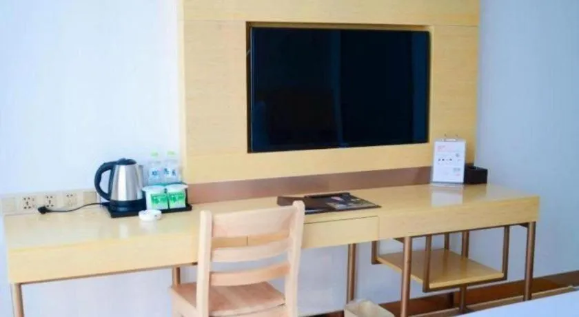 GreenTree Inn Qufu High Speed Railway Station