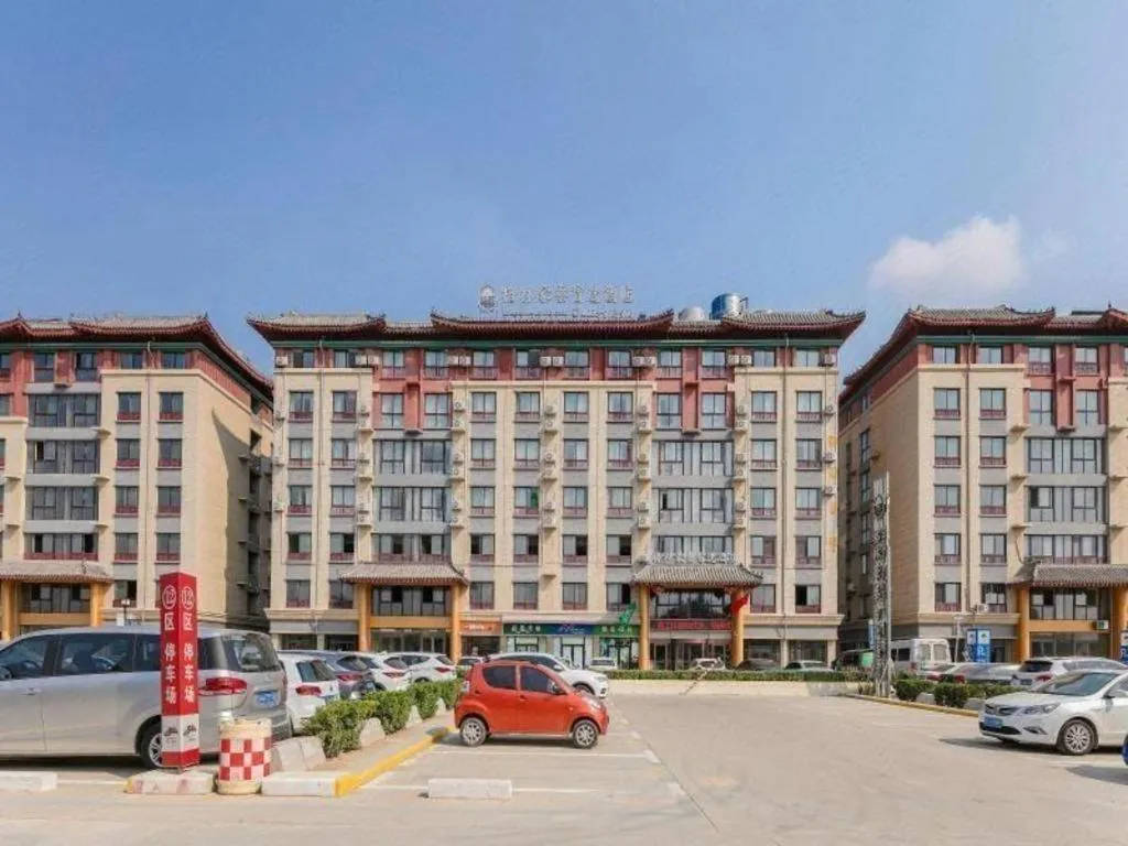 GreenTree Inn Qufu High Speed Railway Station
