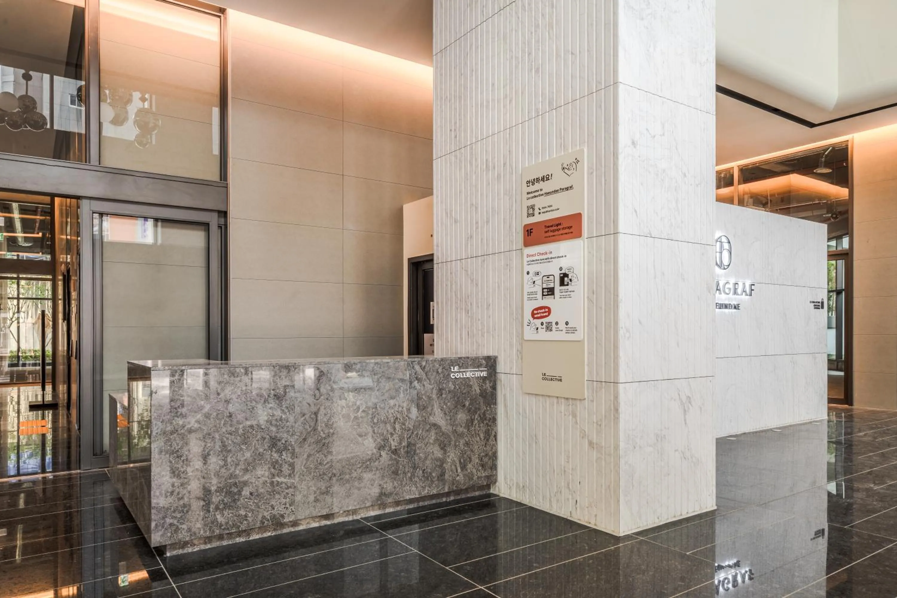 Lobby or reception in Le Collective Haeundae Paragraf