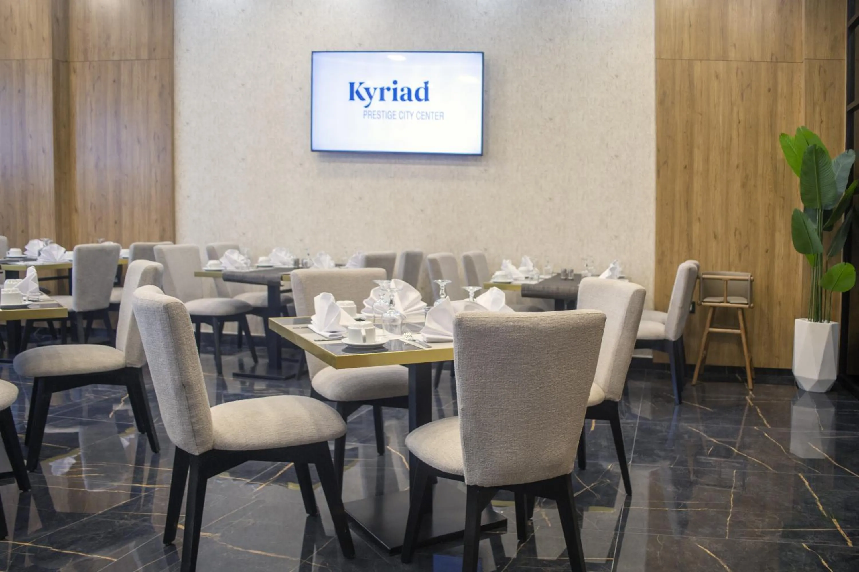 Restaurant/places to eat in Kyriad Prestige City Center Tunis