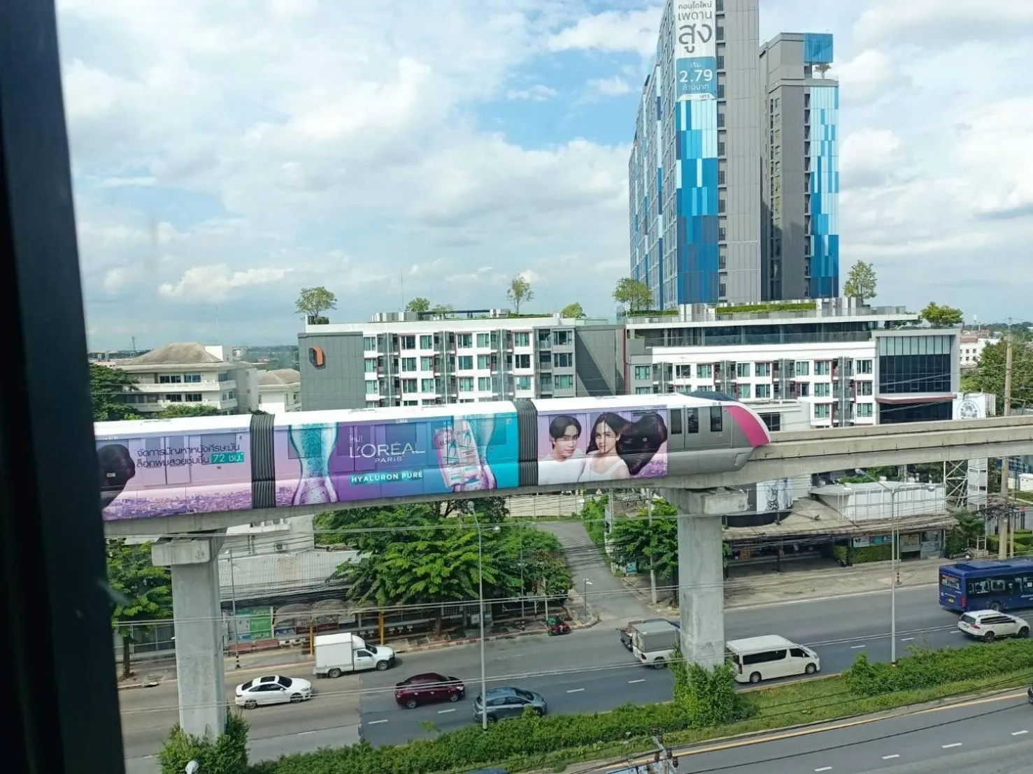 View (from property/room) in OK Hotel Bangkok