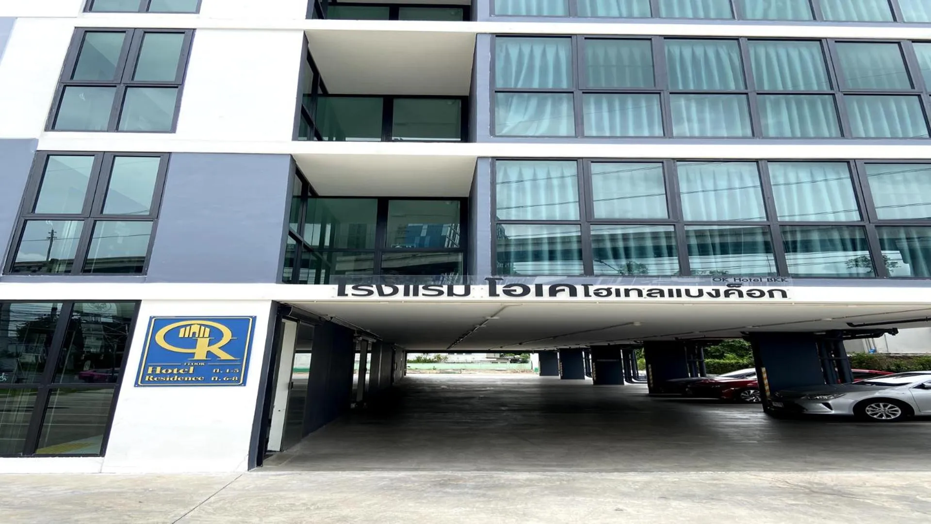 Parking in OK Hotel Bangkok