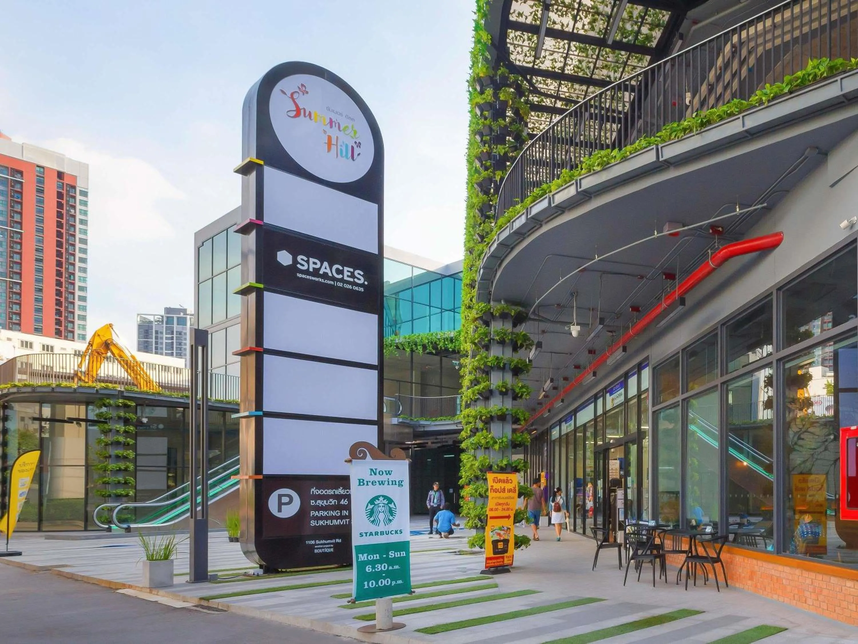 Other in Mövenpick Hotel Sukhumvit 15 Bangkok