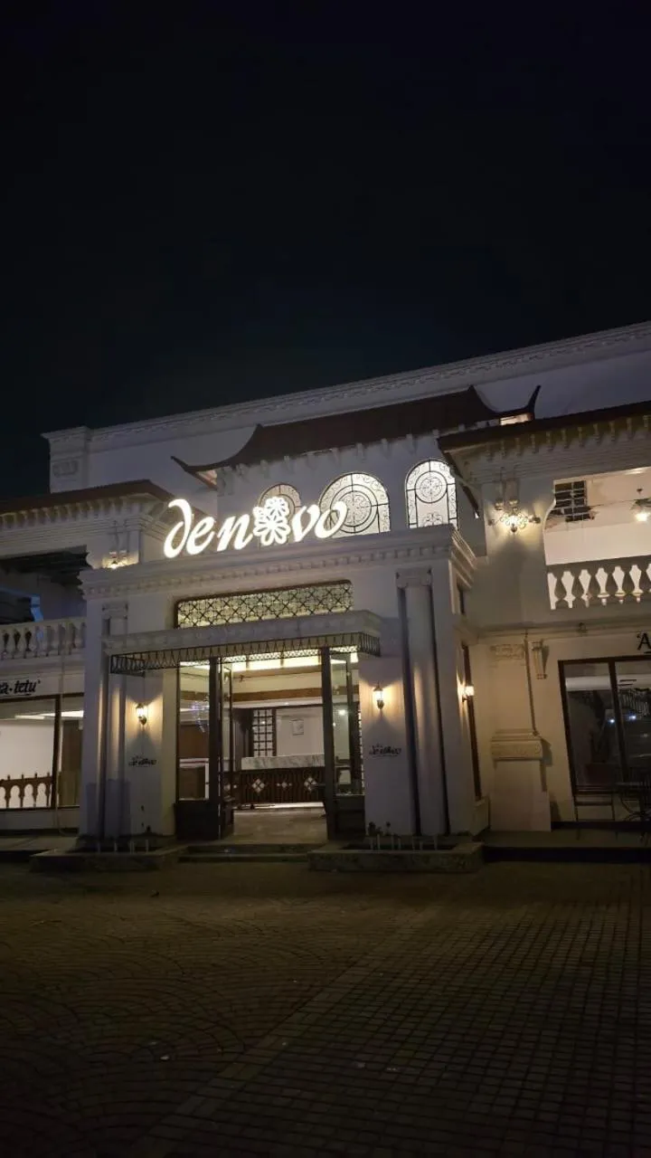 Property building in Club De Novo Hotel