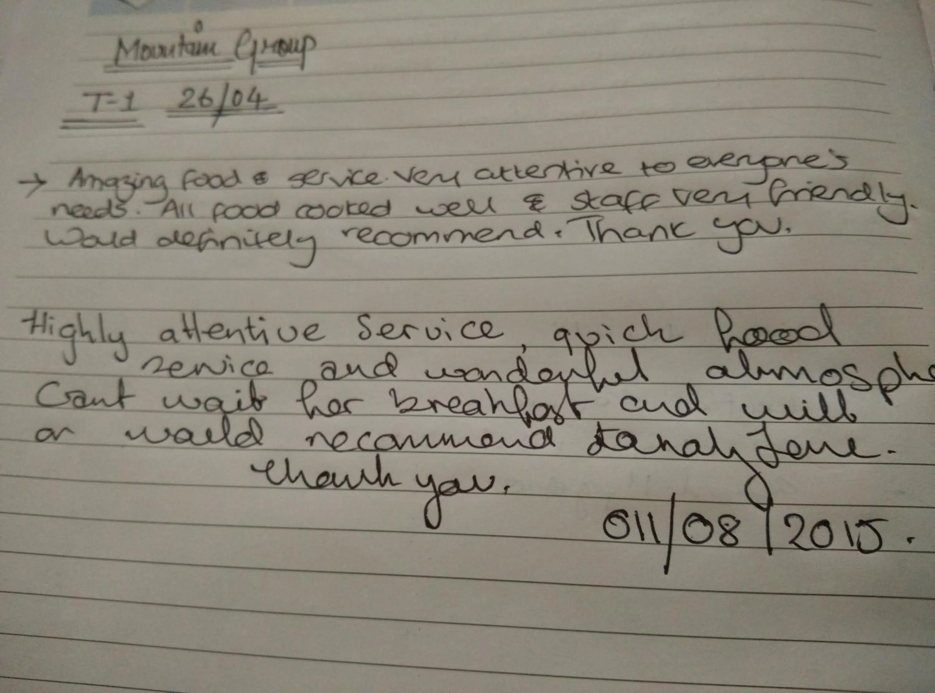 Text overlay in Club De Novo Hotel