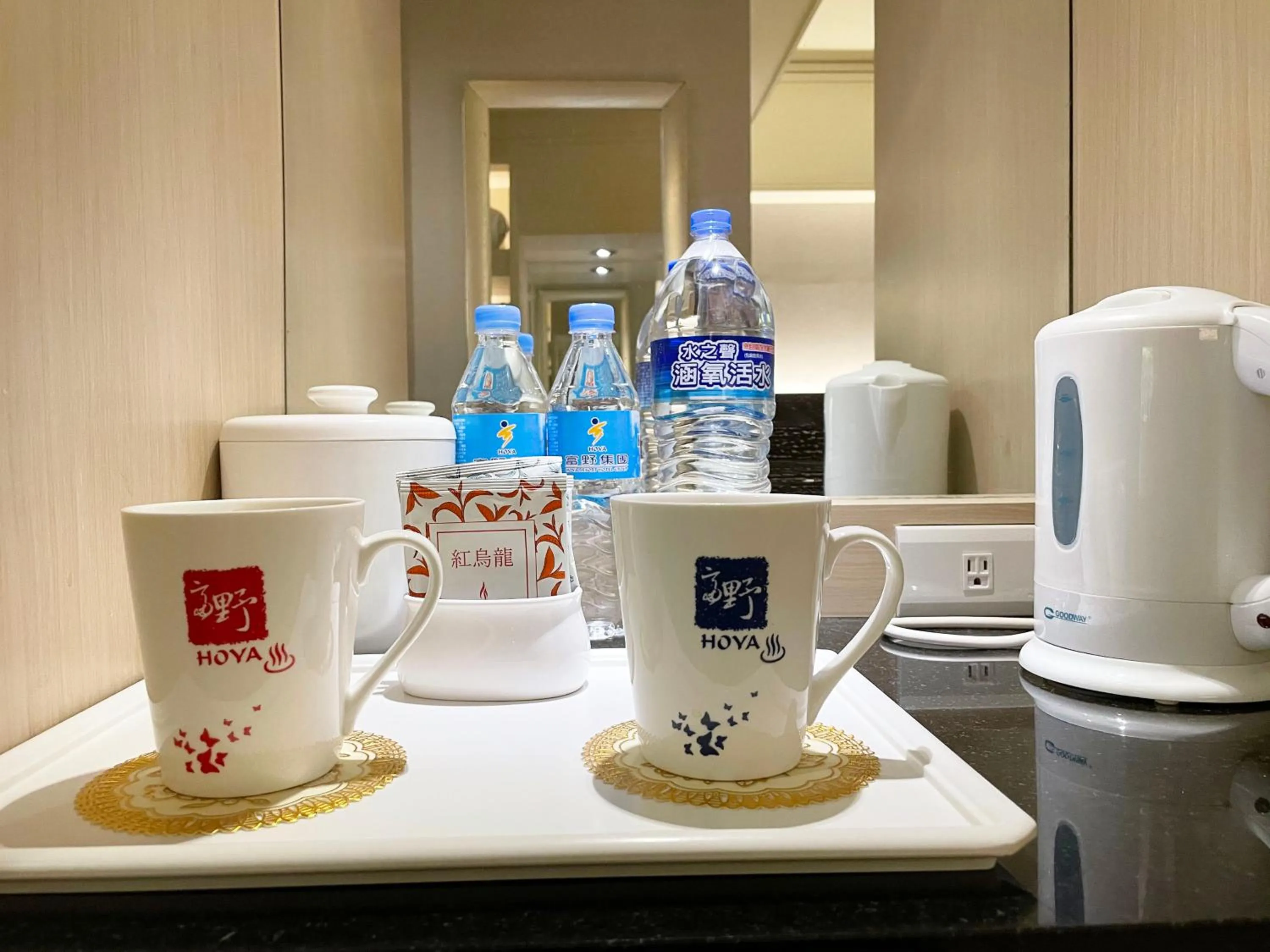 Photo of the whole room in Hoya Hot Springs Resort & Spa