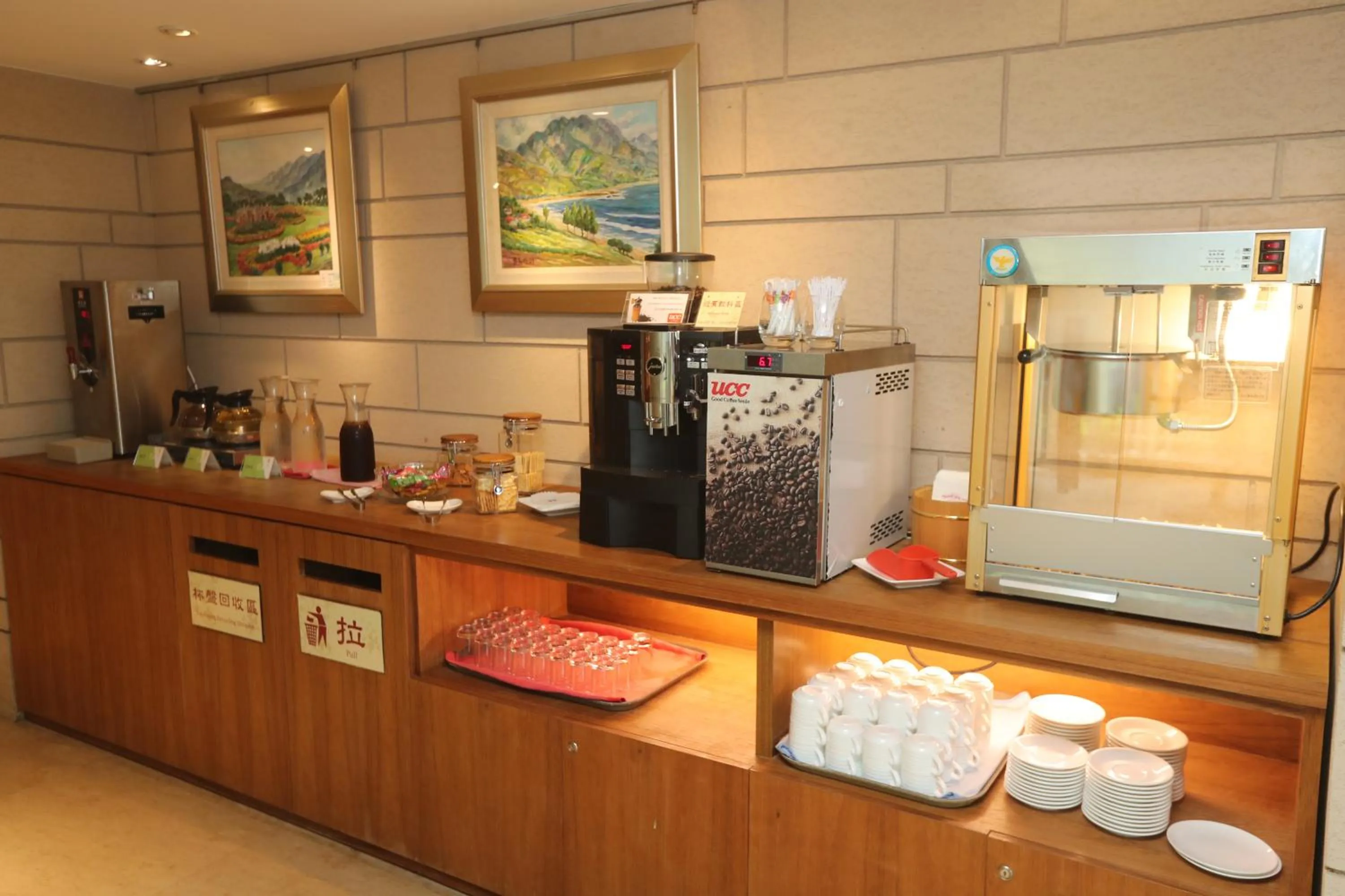 Area and facilities in Hoya Hot Springs Resort & Spa