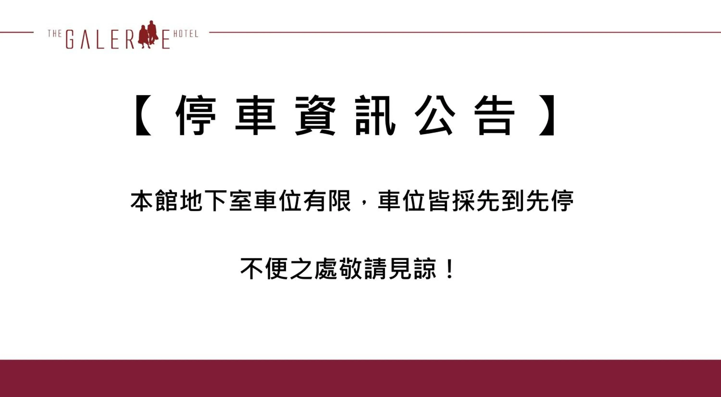 Property building in The Galerie Hotel