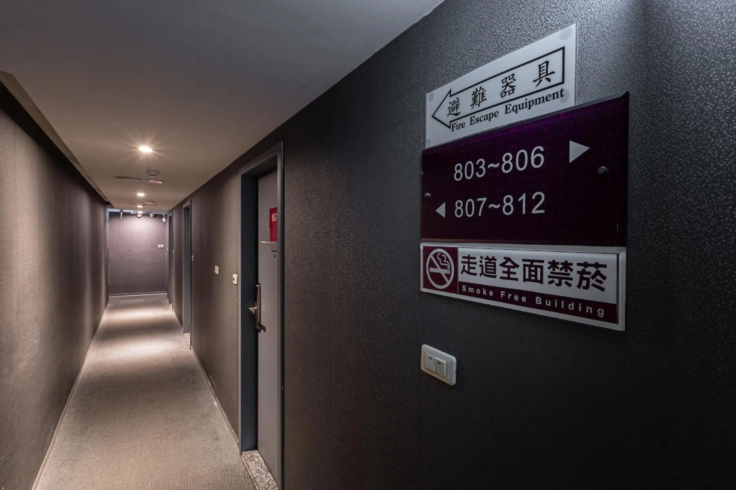 On site in The Galerie Hotel