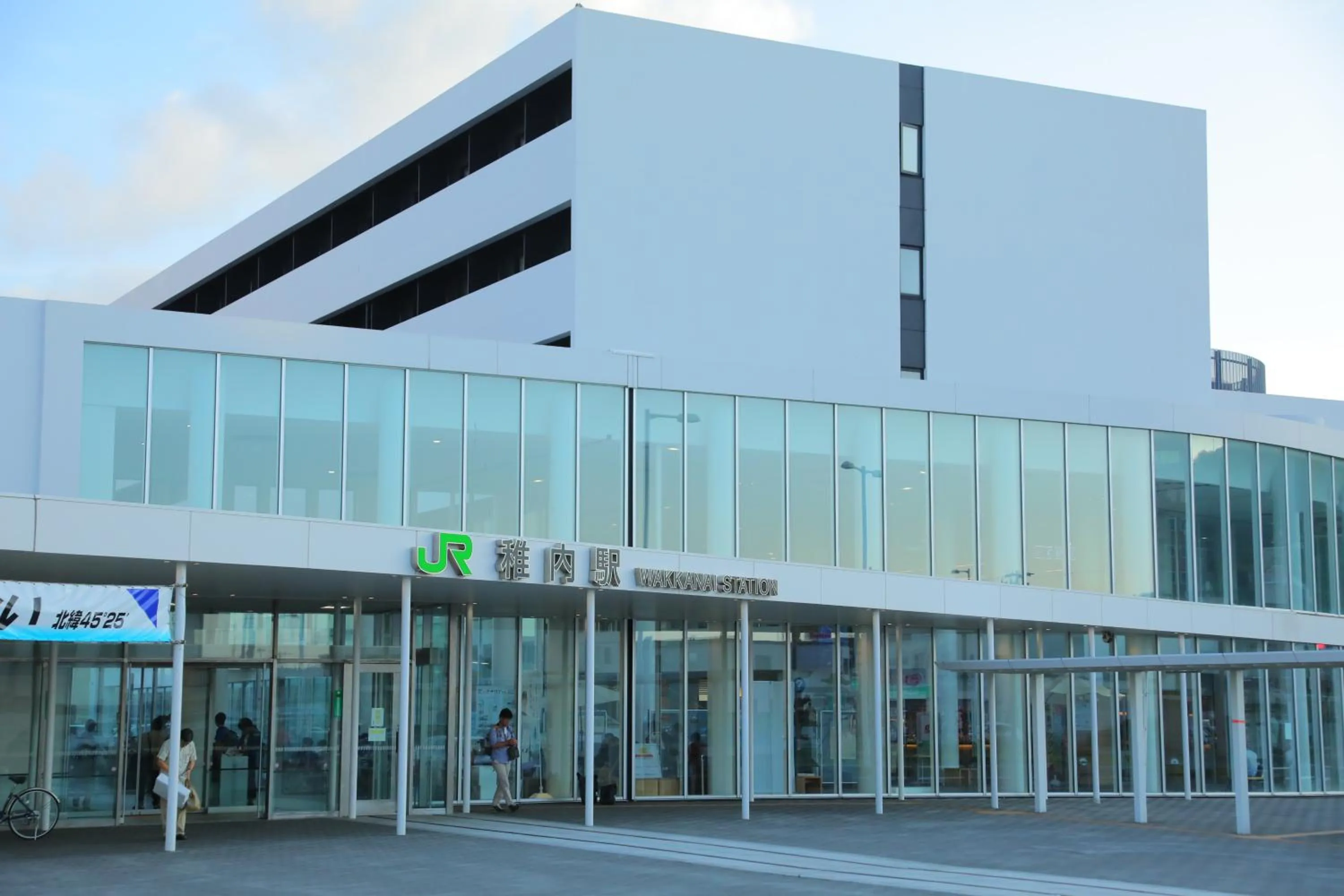 Off site in Surfeel Hotel Wakkanai