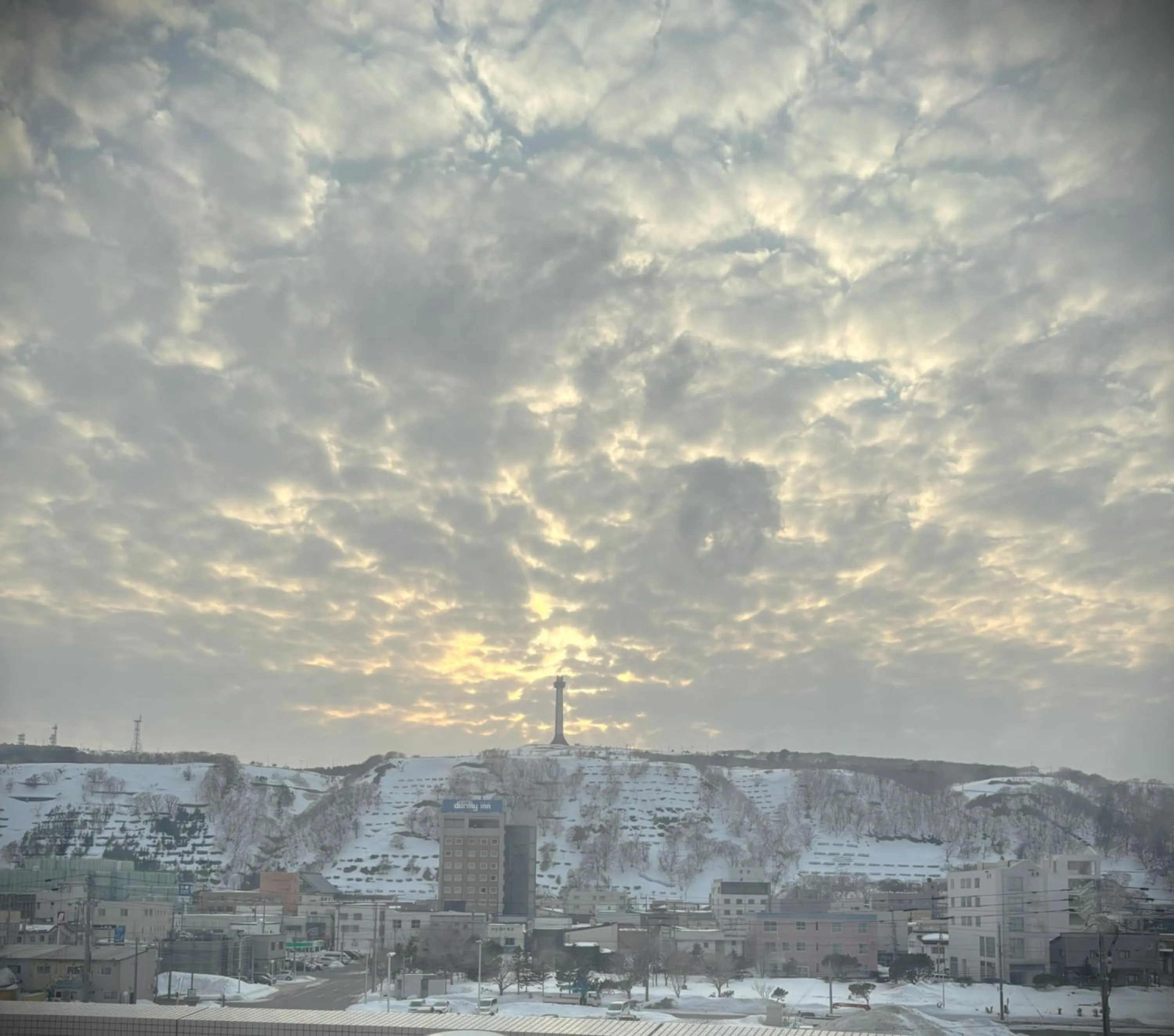 Nearby landmark in Surfeel Hotel Wakkanai
