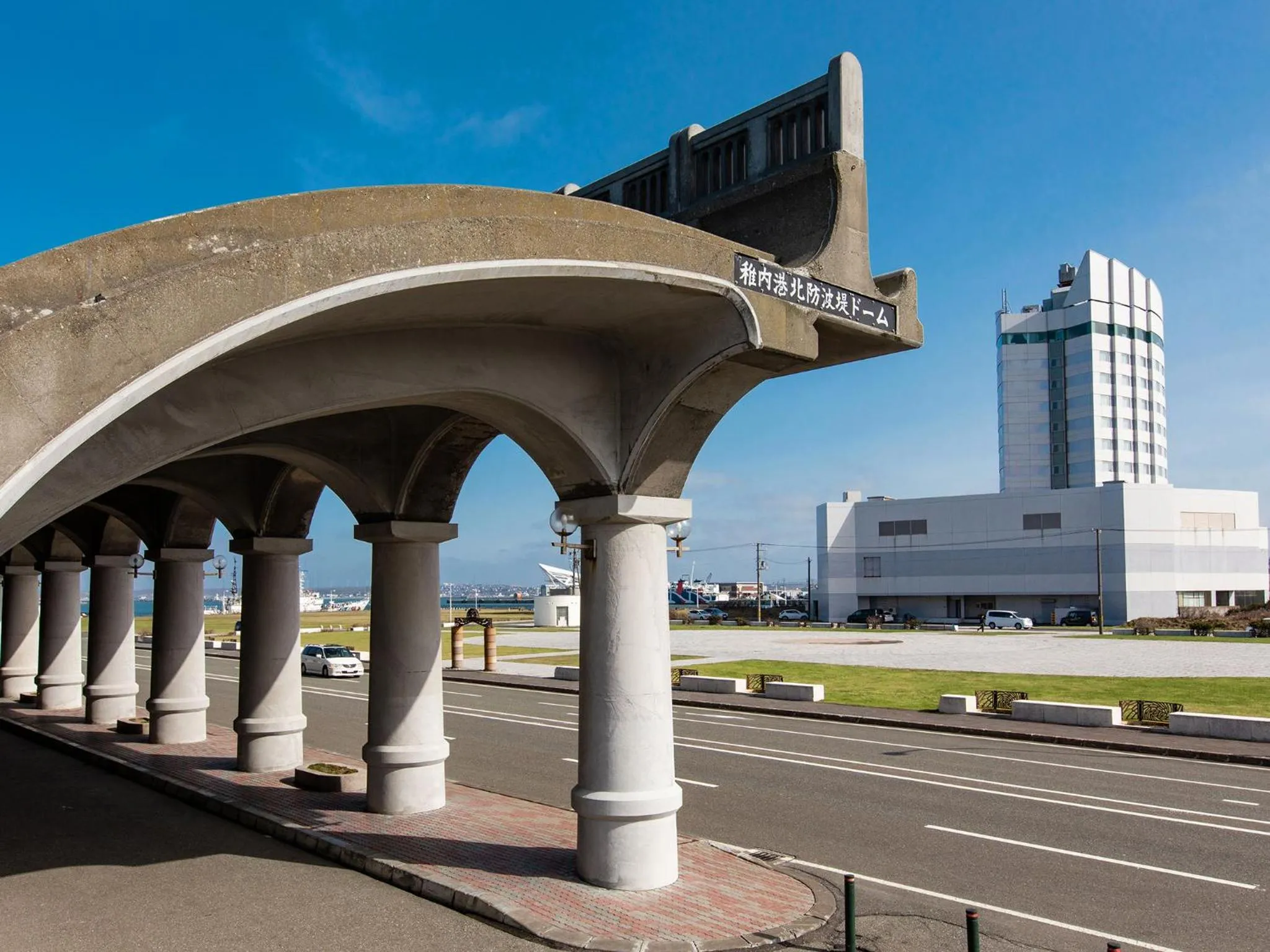 Nearby landmark in Surfeel Hotel Wakkanai