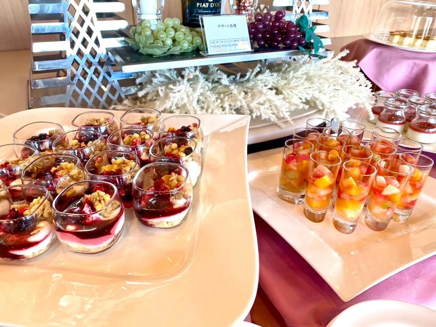 Dinner in Surfeel Hotel Wakkanai