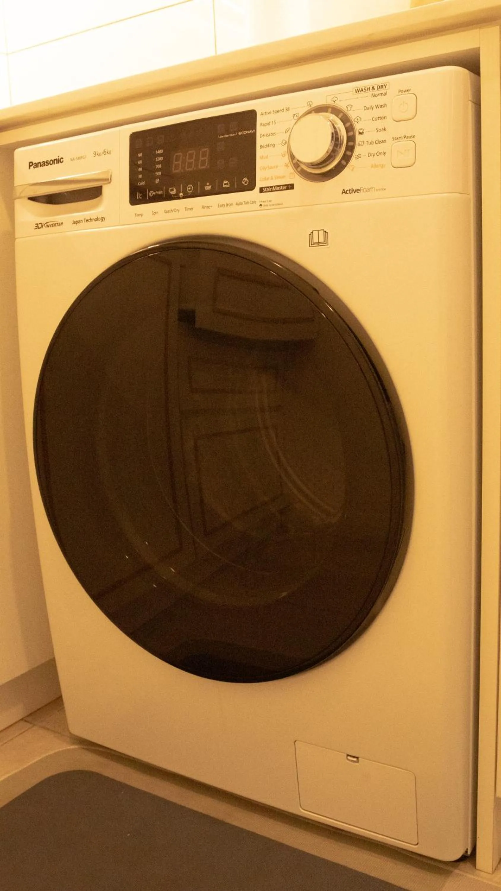 washing machine in Axon Residence KLCC - JD HOME