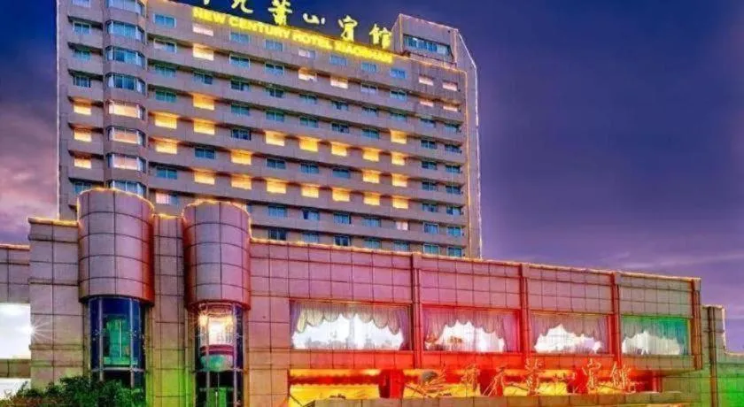 New Century Hotel Xiaoshan