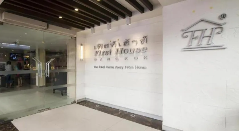 First House Hotel