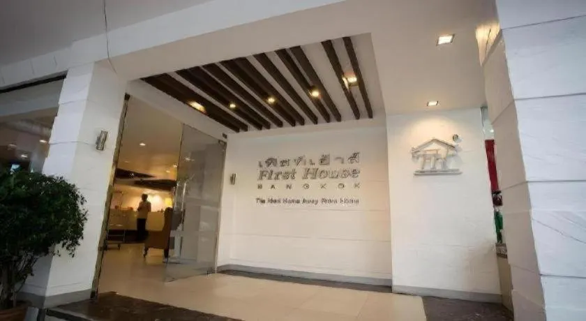 First House Hotel