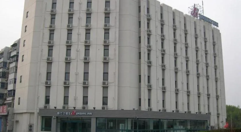 Jinjiang Inn Tianjin Binhai New District Tanggu Metro Station