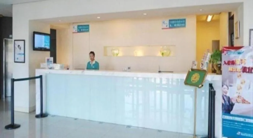 Jinjiang Inn Tianjin Binhai New District Tanggu Metro Station