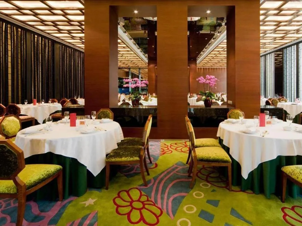 Guangzhou Carat Hotel