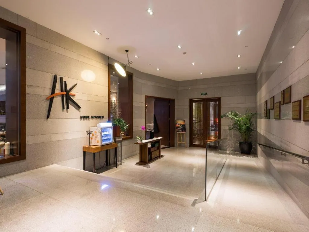 Guangzhou Carat Hotel